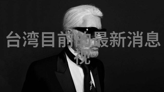 暗香浮动揭秘为有暗香来电视剧背后的故事