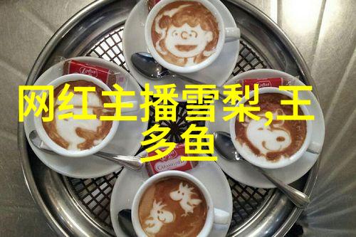玫瑰般温柔的英文名字朴彩英好听网名推荐