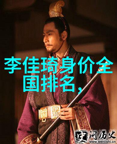 音符的舞蹈好听的纯音乐探秘