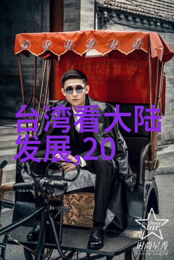 消失的她追忆与重逢电影