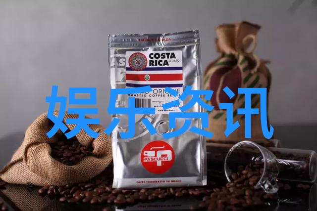 Bilibili私人直播-如何在B站开设私密直播间秘籍与注意事项