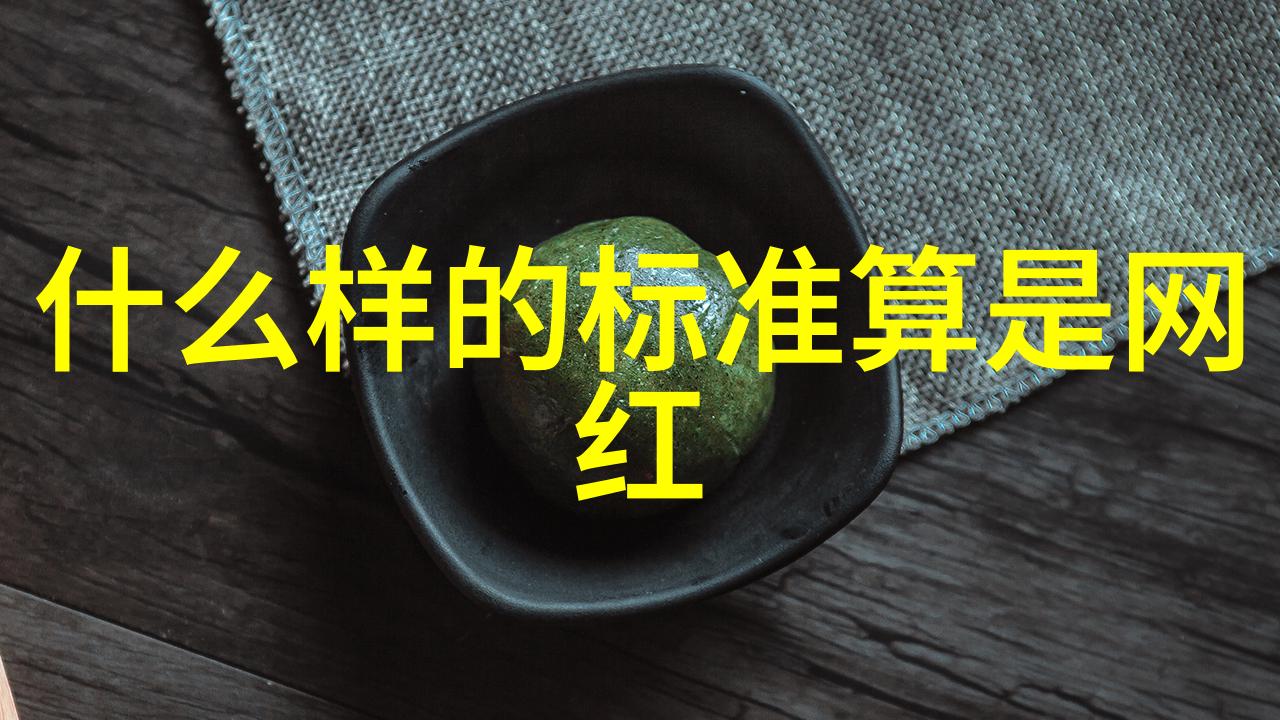 久久影视探索电影与电视剧的无限可能