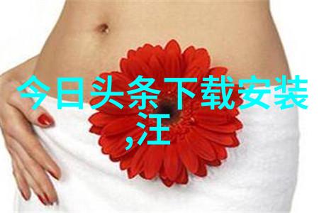 偶像来了 综艺闪耀星光大咖秀