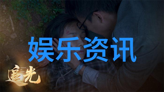 摄影艺术-探索真实揭秘什么叫写真的艺术