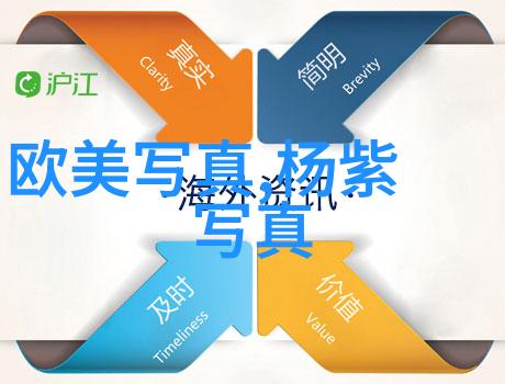 最近好看电视剧-时光里的美味探索那些让人回味无穷的经典剧集