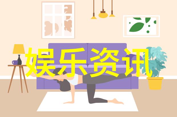 讲述刘亦菲写真的创作故事有何精彩之处