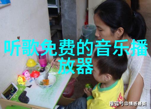 易经古老智慧的现代面具