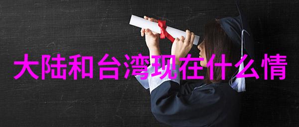 如何选择一个既有浩字又好听的男孩名字或者一款带有浩字感的男生另类网名呢