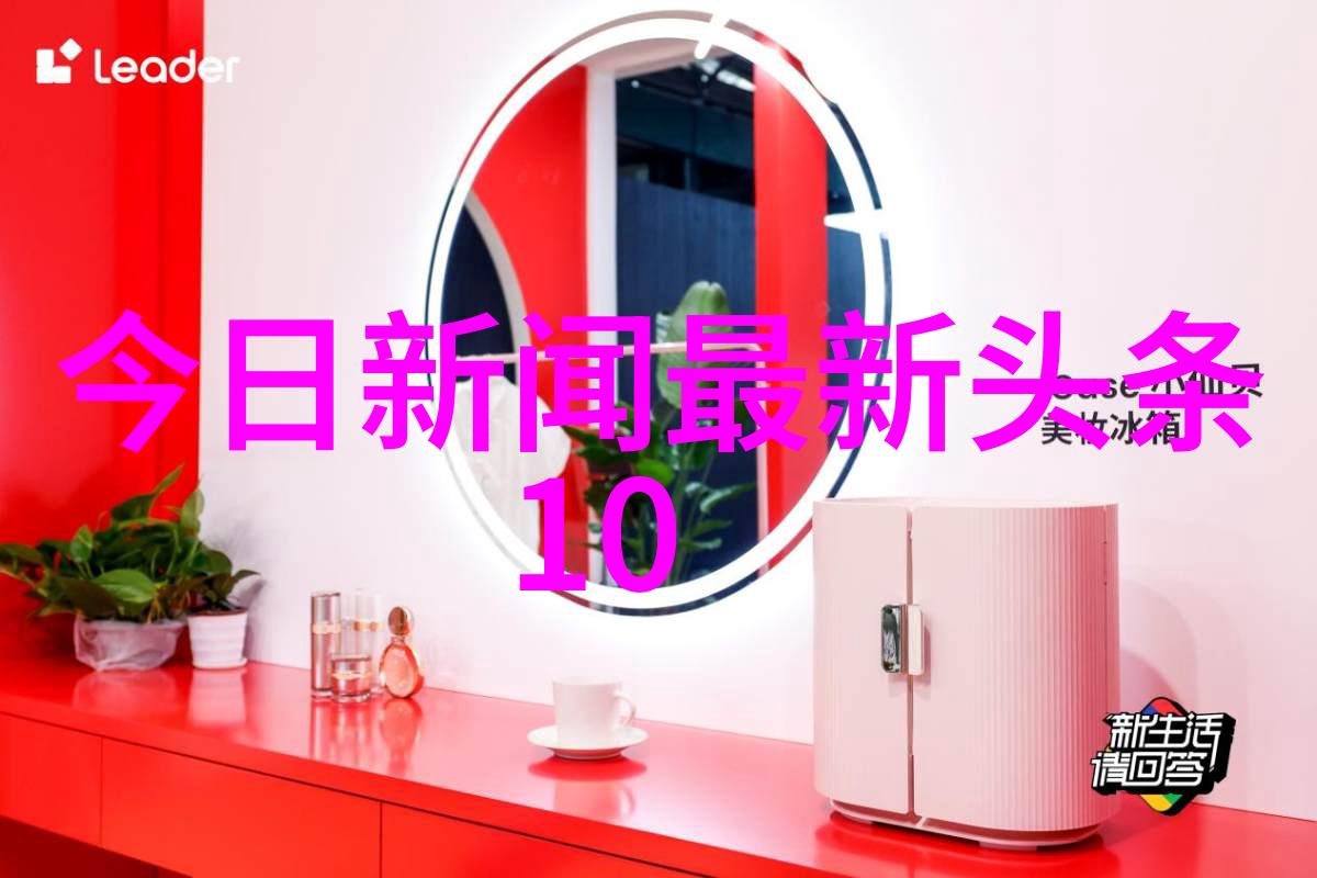 刀剑神域进击篇今日上映 导演暖心致信重燃SAO青春踏入社会的旅程中我们共同回顾那段激动人心的外出冒险