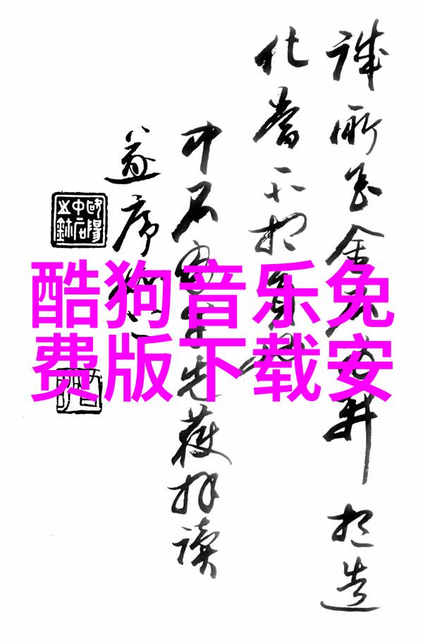 冰封时光的网红雪犁里的美丽瞬间