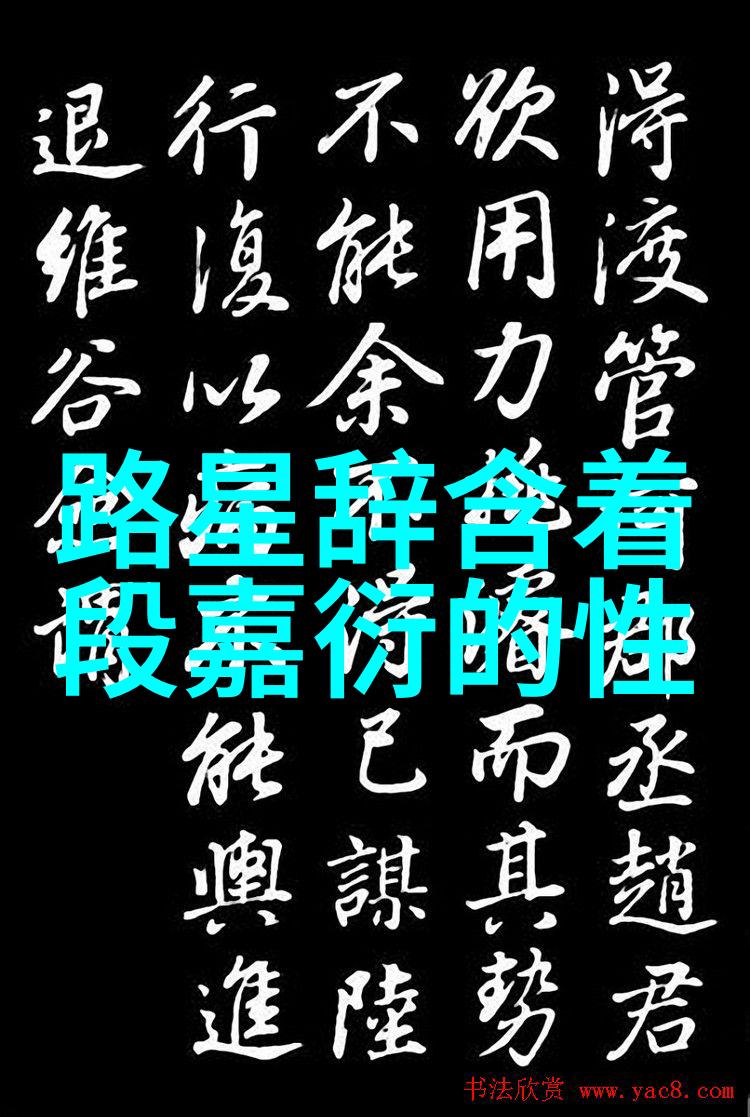 禁毒法实施指南娱乐场所必须设立的制度体系