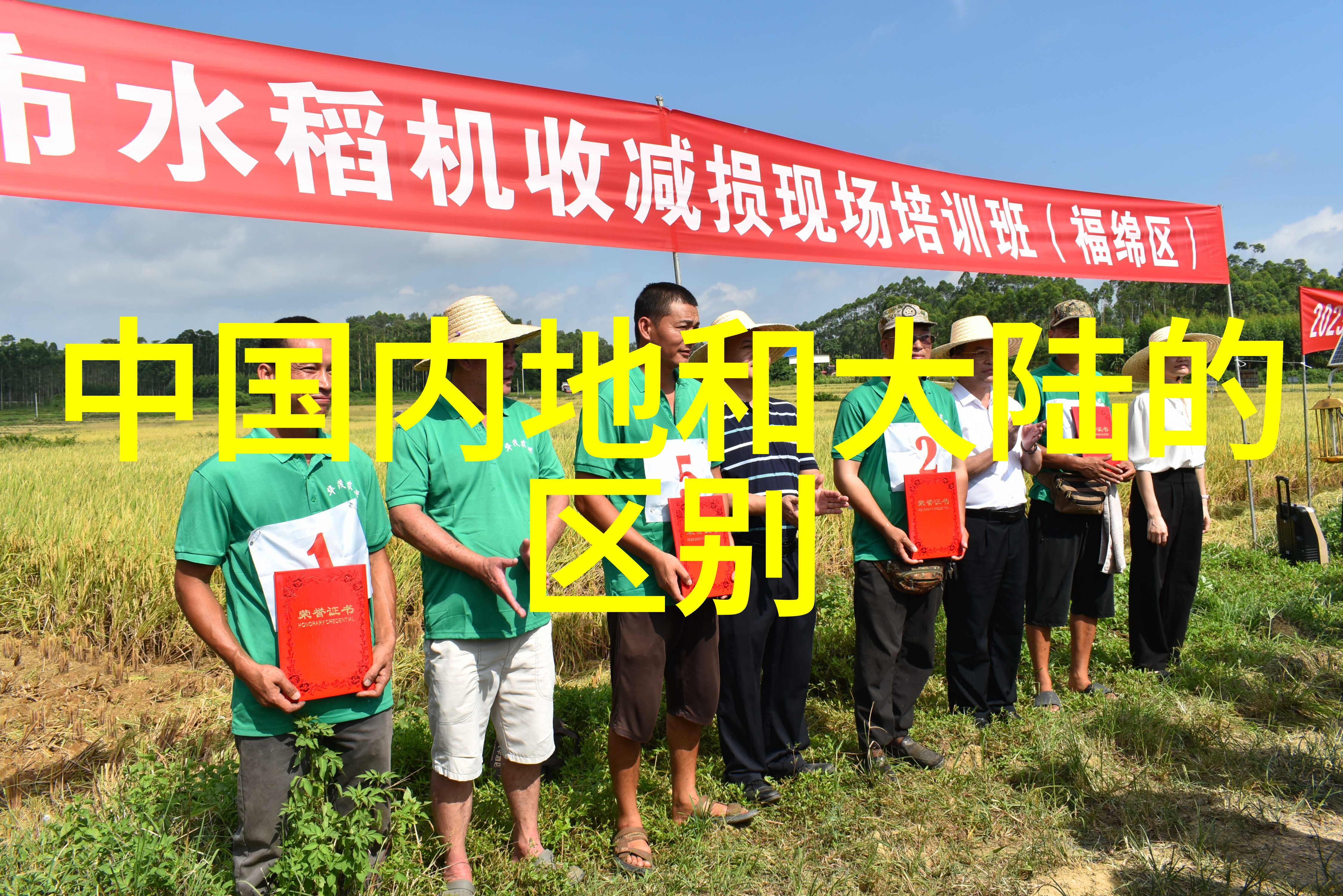主题我手上的这本生活美学每一帧都是故事的精华图册简直太让人心动了