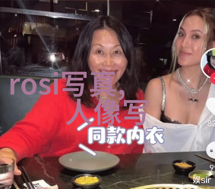 超大陆的觉醒未来的地理变革与文明重组