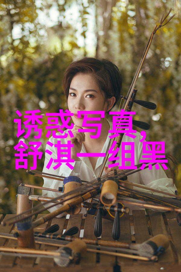 好姐妹共度时光的美好岁月