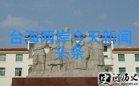 202GGY钙站 - 钙站解密揭秘202GGY的历史与未来发展