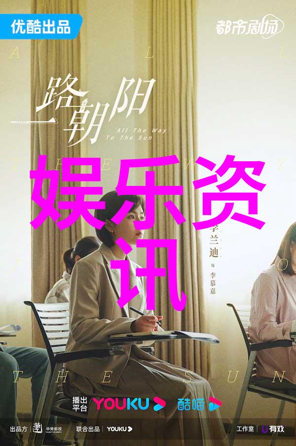 小小影视-镜头背后的童话小小影视制作人的创意世界