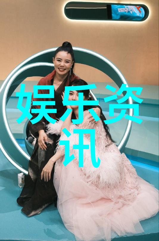 刘亦菲写真背后的故事真实还是精心构筑的形象