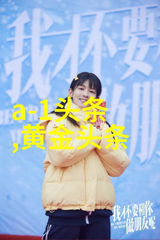 神秘电影悬疑推理超自然元素惊悚紧张