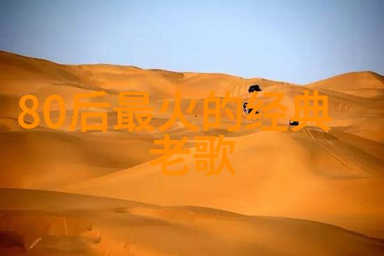 片多多免费观看高清 电影亲们来点福利吧