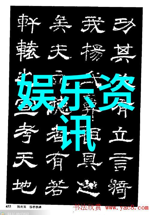 为何有人说写真比写假更难