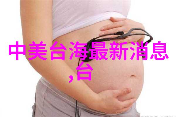 张筱雨写真这些日本老司机认识几个