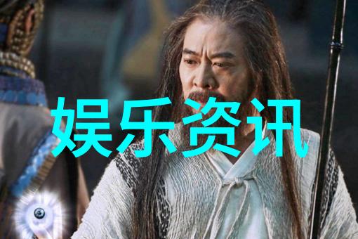 汤加丽写真展捕捉银幕之星的私人时刻