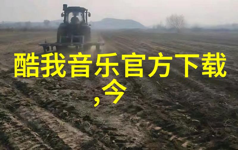 蜜桃成熟时影片中的甜蜜成长