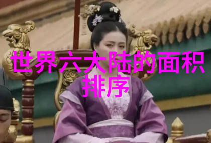 雪梨网红个人资料震惊盖依林猝逝背后她与猪哥微博的婚姻秘密曝光
