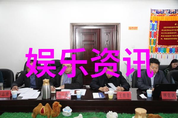 八卦学术研究深入了解古代中国的符号系统