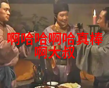 壹心娱乐追逐梦想的每一分每一秒