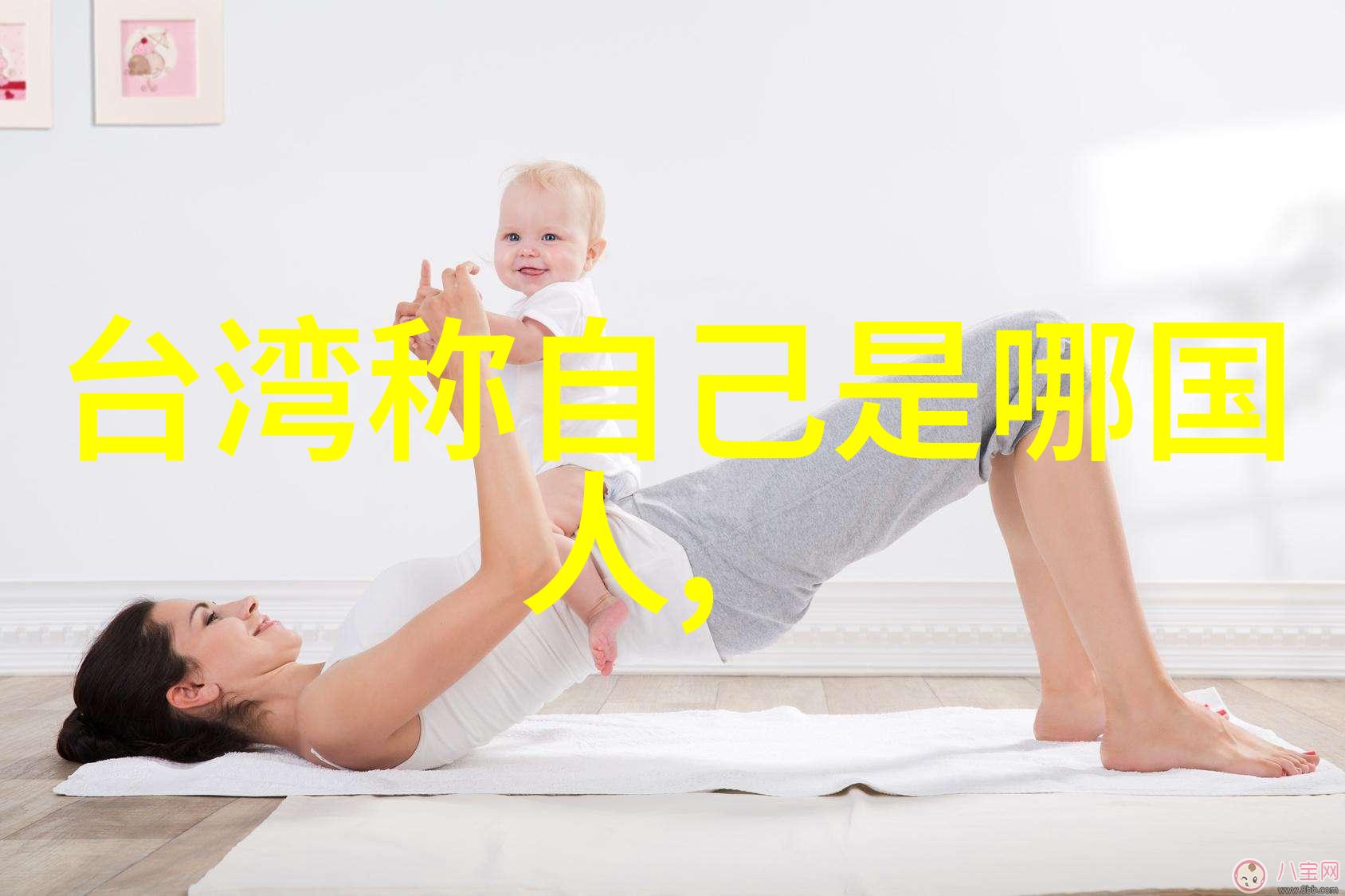 今日头条校招的耳目一新陈燃幕后之王发布会如同一场精心策划的戏剧演绎台前幕后双身份交织成一部生动的故事