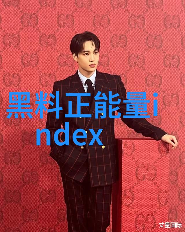 八卦的秘密何在五行之谜等待解答