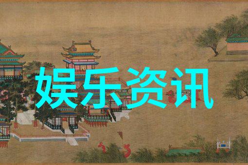 探险我和哥们儿的那些荒野洞穴冒险故事