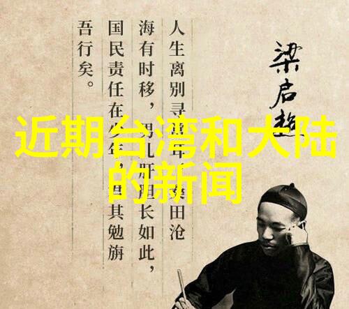 楚乔传 电视剧 - 梦回江湖楚乔与周幽王的传奇爱情故事