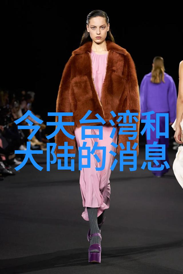 办公室禁忌恋爱在上司身边的危险游戏