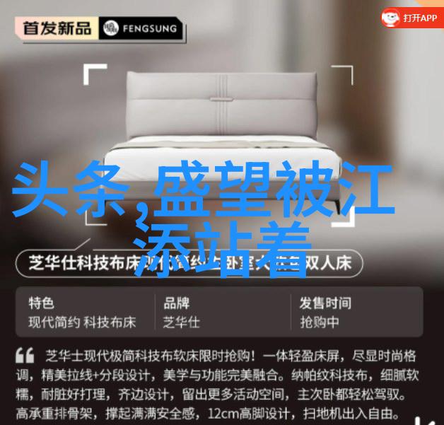 和老师做了一节课的爱课堂背后的温情故事