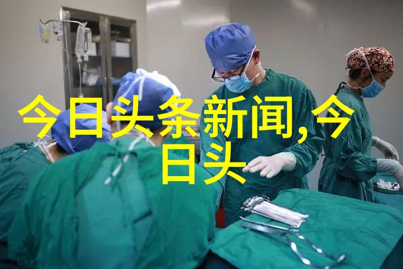 了不起舞社上演残酷突围赛苏有朋毕业寄言温情满满如同韩国综艺般反复激荡