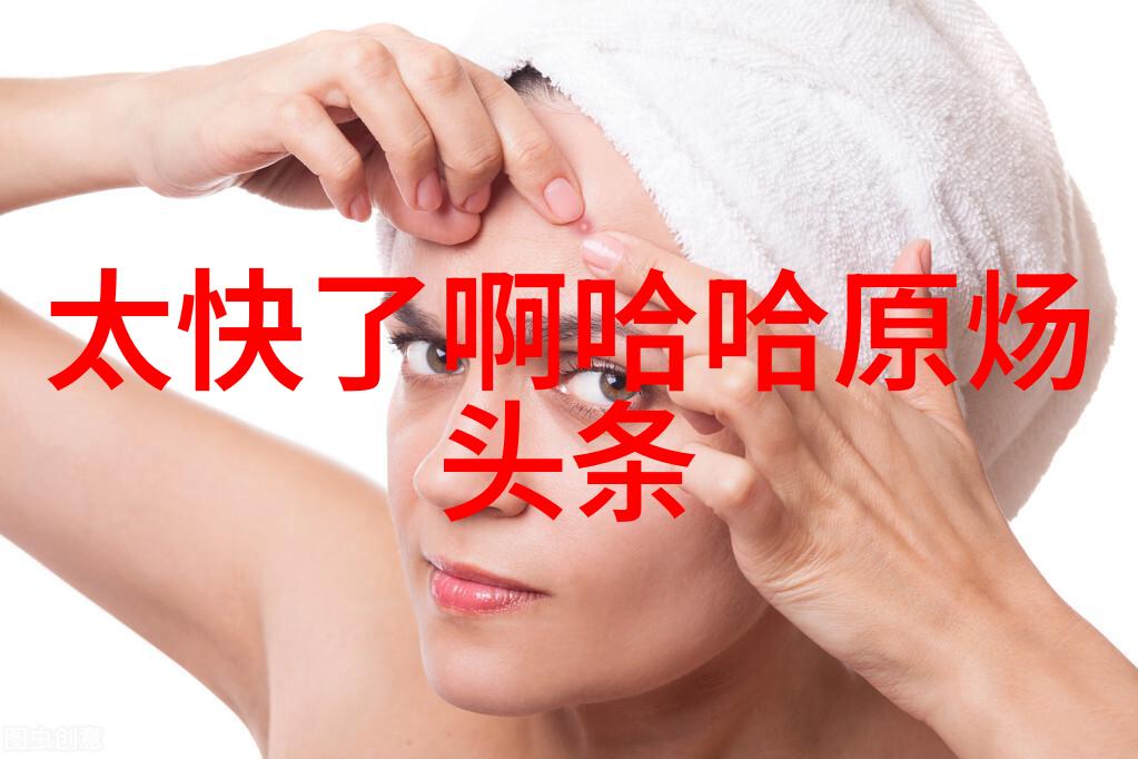 音悦心动的传奇落幕石羽先生离我们去世享年93岁