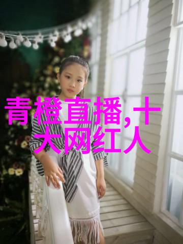 八卦入门基础知识合集-揭秘古老智慧八卦入门基础知识全解析