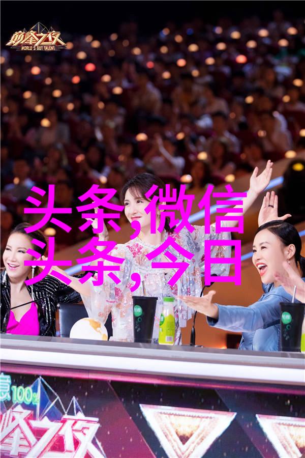 从编剧到摄影师各个岗位都扮演了什么角色