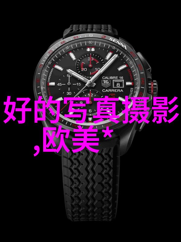 揭秘古籍哪种八卦图才是正确的探究