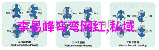 人面传奇追踪那些改变了我们生活的人物故事