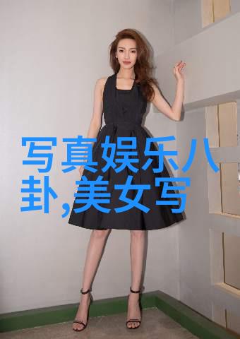 个人写真去哪家拍我去找小明问他的妹妹不是也最近拍了一堆照片吗