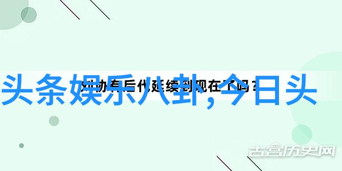 大陆漂移说内容和证据我来告诉你这块地盘几亿年前是怎么转悠的