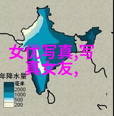 性感美女写真她是模特她的魅力惊人但她的笑容更能让你脸红心跳
