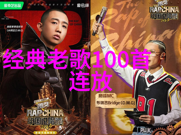 日本娱乐风潮成人综艺的魅力与争议