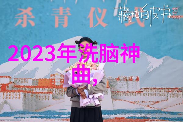 如何在快节奏的社交媒体时代维持书籍销售热度