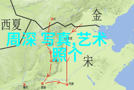 色彩斑斓的银幕波多野结衣电影中的魅力