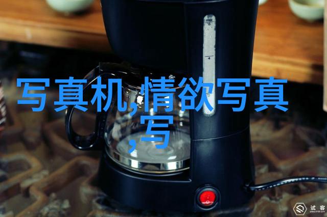 2022年三月第一天的心情说说社会新篇章的启航