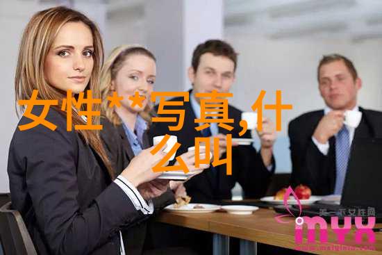 音乐大全300首免费听我的歌单300首热门金曲尽在此